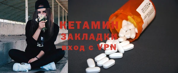 mix Киренск