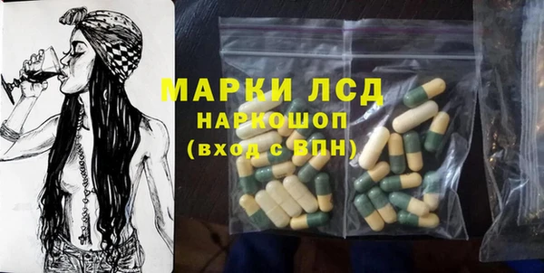 прущая мука Киреевск
