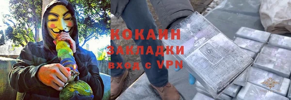 mix Киренск