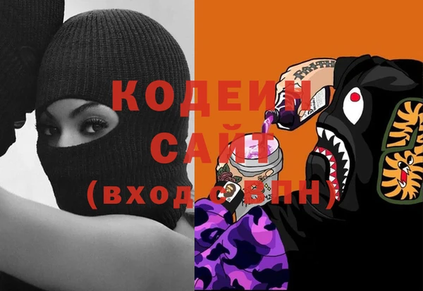 прущая мука Киреевск