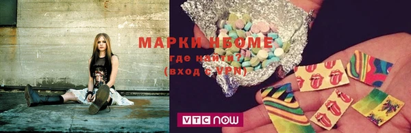 mix Киренск