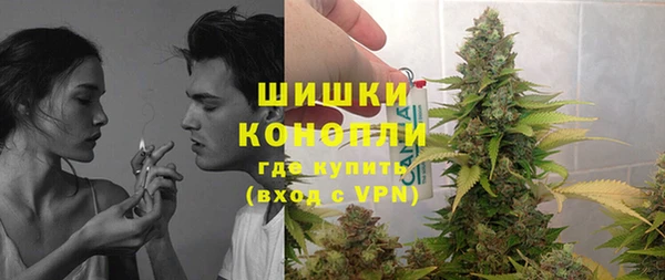 МДМА Уссурийск