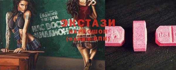 mix Киренск